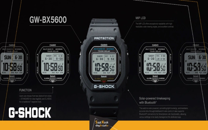 ساعت جی شاک gmv-bx5600